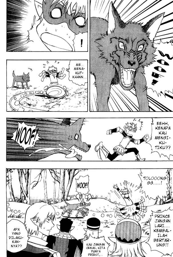 1/2 Prince Chapter 01 Gambar 40