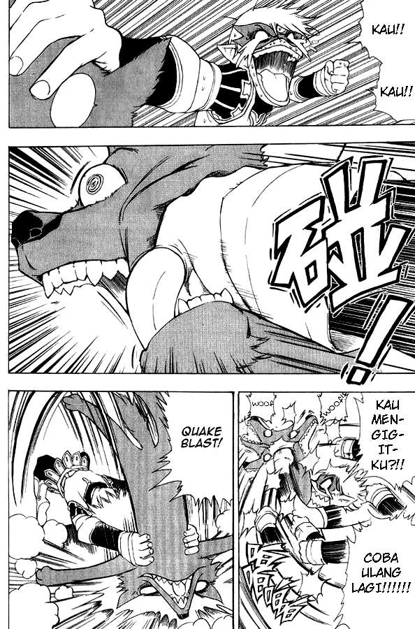 1/2 Prince Chapter 01 Gambar 42