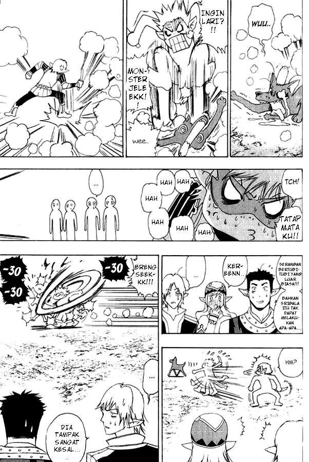 1/2 Prince Chapter 01 Gambar 43