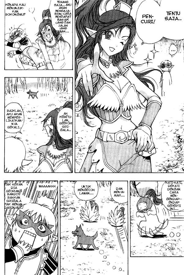 1/2 Prince Chapter 01 Gambar 54