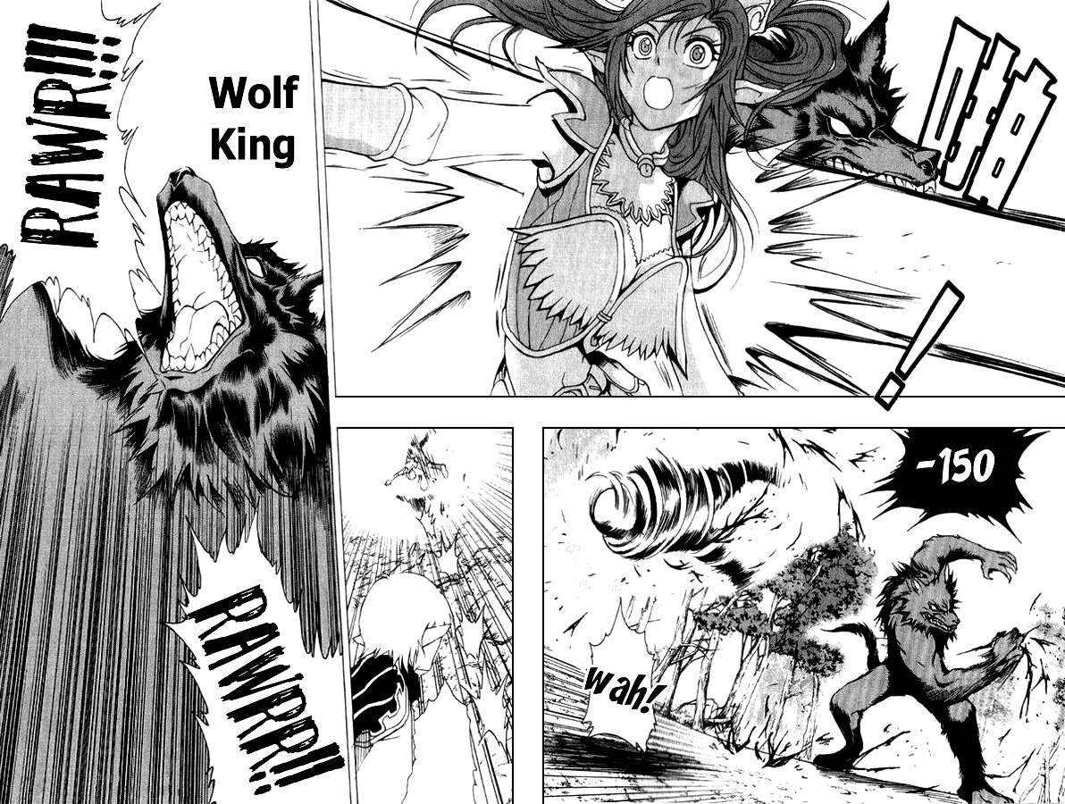 1/2 Prince Chapter 01 Gambar 58