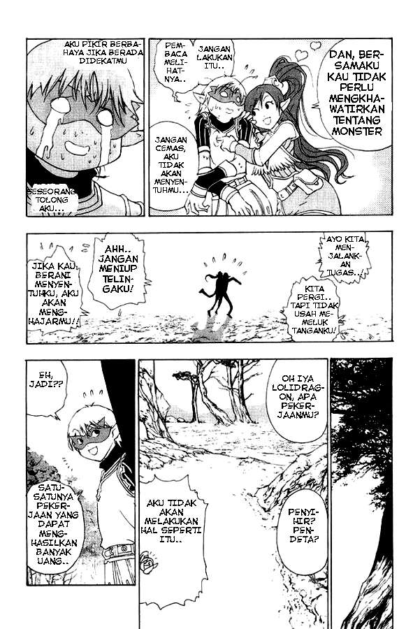 1/2 Prince Chapter 01 Gambar 53