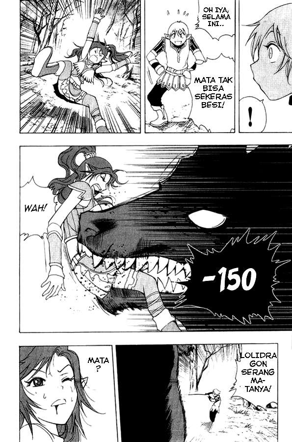 1/2 Prince Chapter 01 Gambar 65