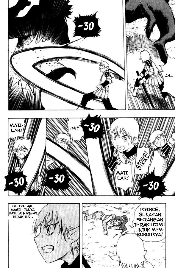 1/2 Prince Chapter 01 Gambar 67