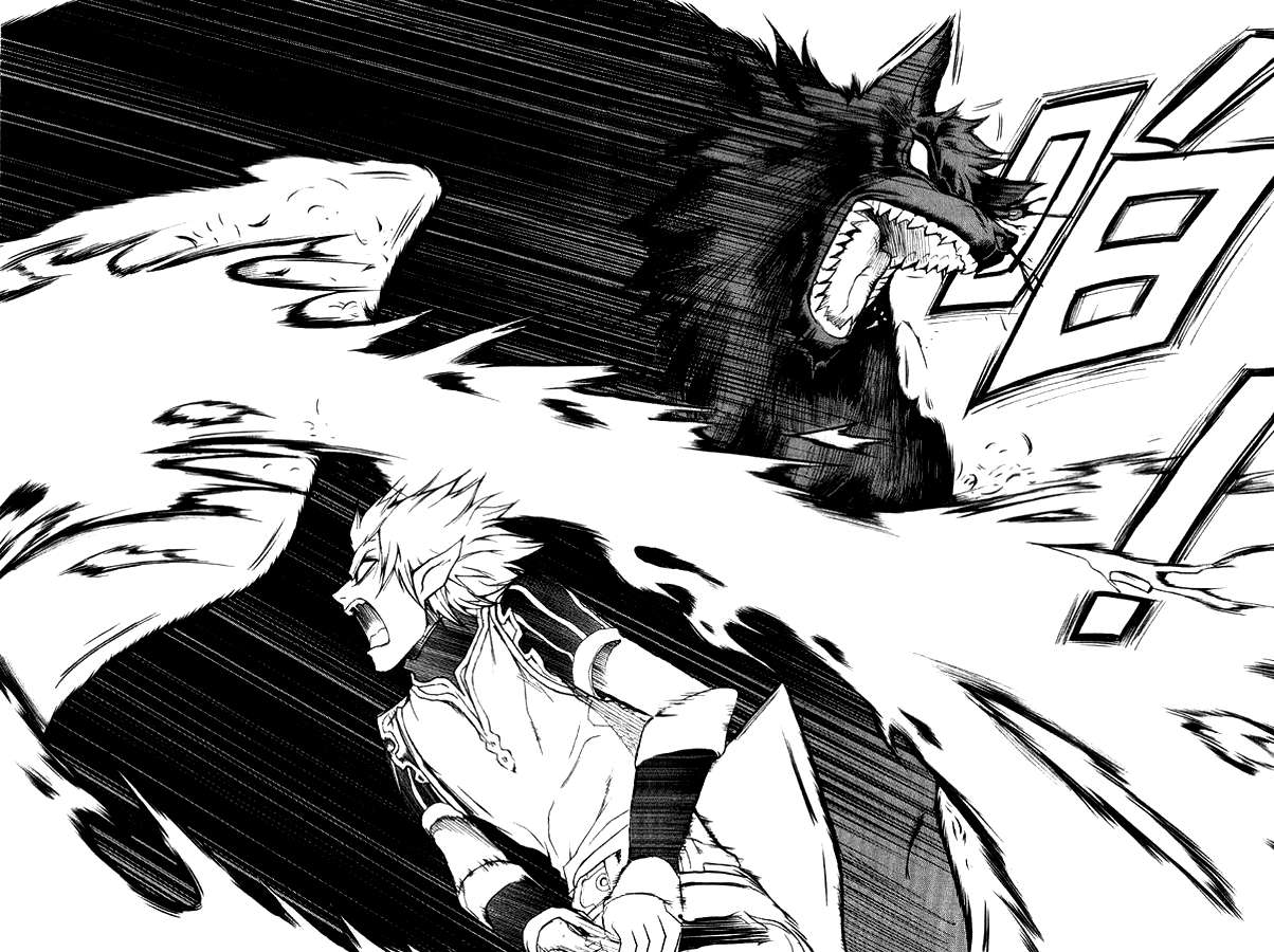 1/2 Prince Chapter 01 Gambar 69