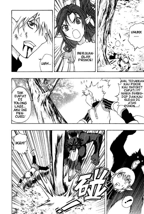 1/2 Prince Chapter 01 Gambar 61