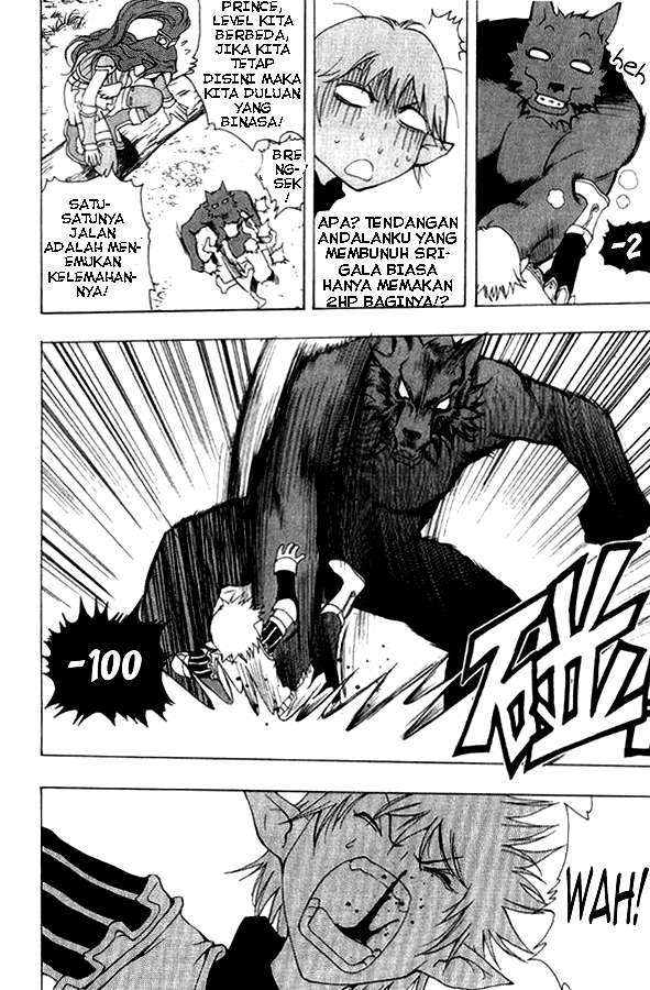 1/2 Prince Chapter 01 Gambar 63