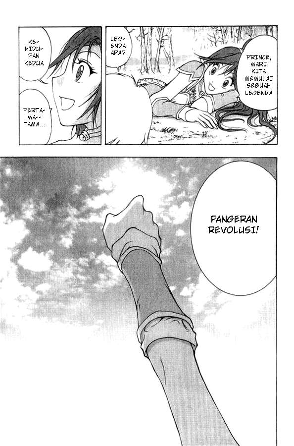 1/2 Prince Chapter 01 Gambar 73