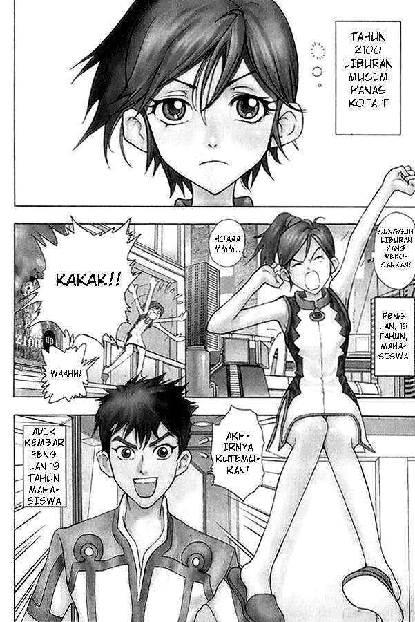 1/2 Prince Chapter 01 Gambar 9