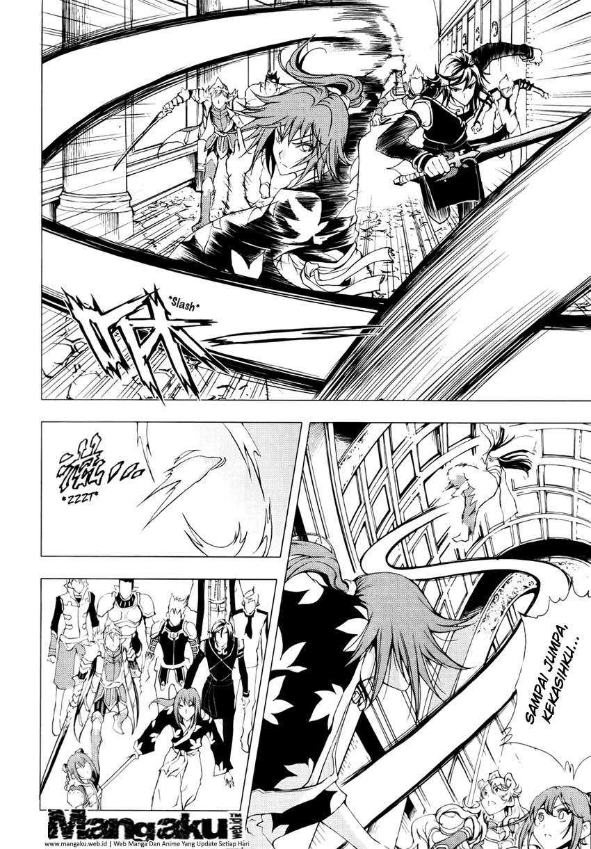 1/2 Prince Chapter 49 Gambar 17