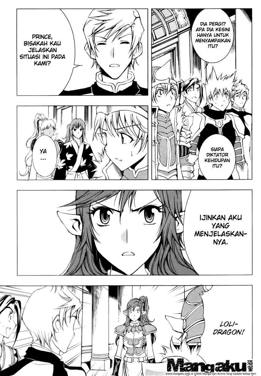 1/2 Prince Chapter 49 Gambar 18