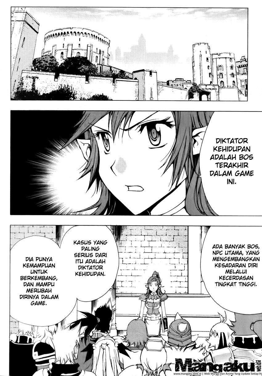 1/2 Prince Chapter 49 Gambar 19