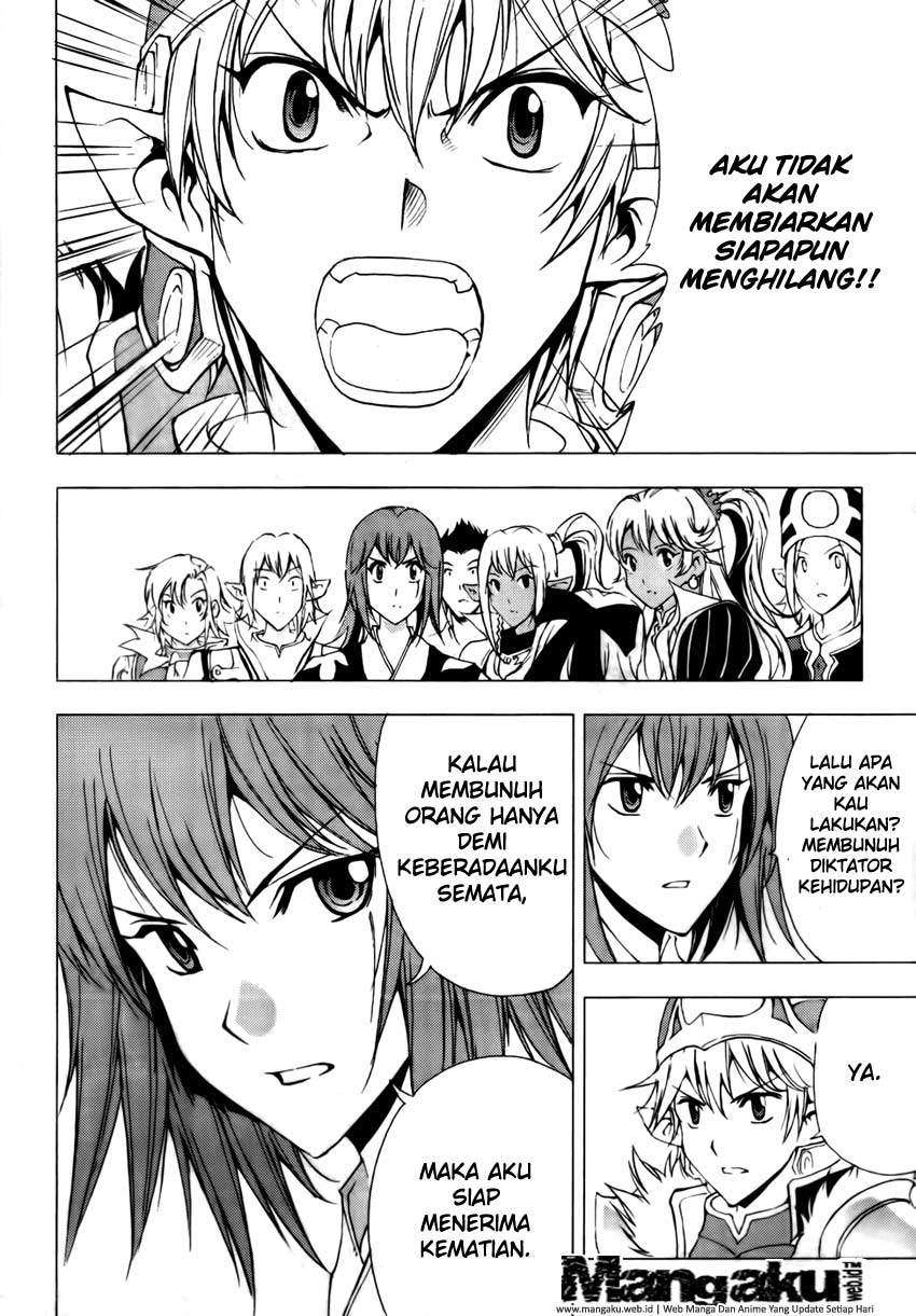 1/2 Prince Chapter 49 Gambar 25