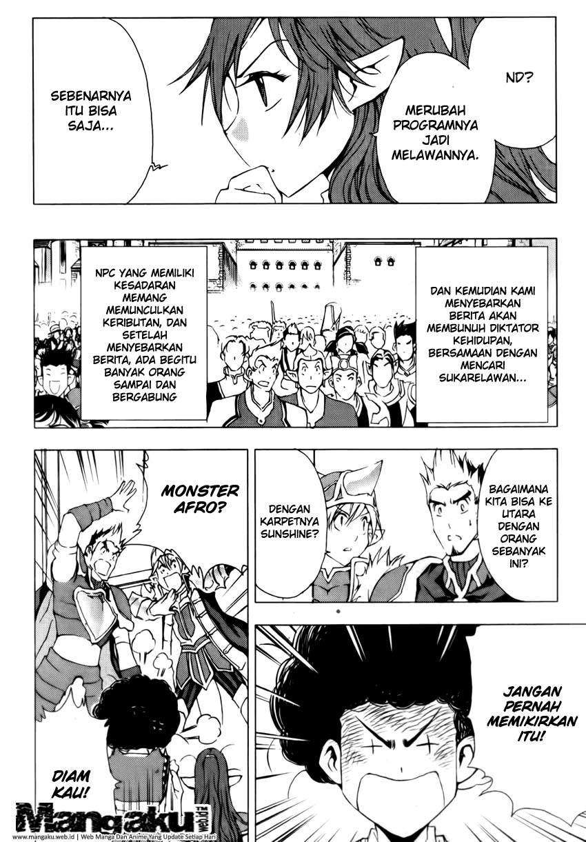 1/2 Prince Chapter 49 Gambar 29