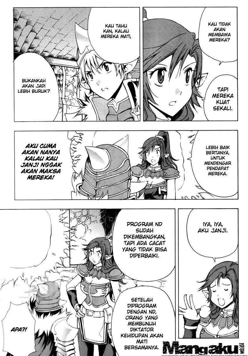 1/2 Prince Chapter 49 Gambar 35