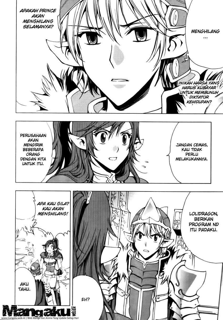 1/2 Prince Chapter 49 Gambar 36