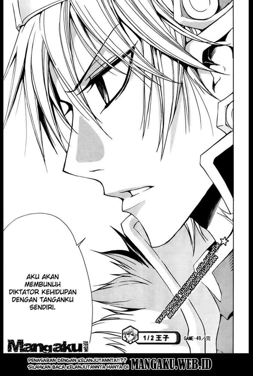 1/2 Prince Chapter 49 Gambar 37