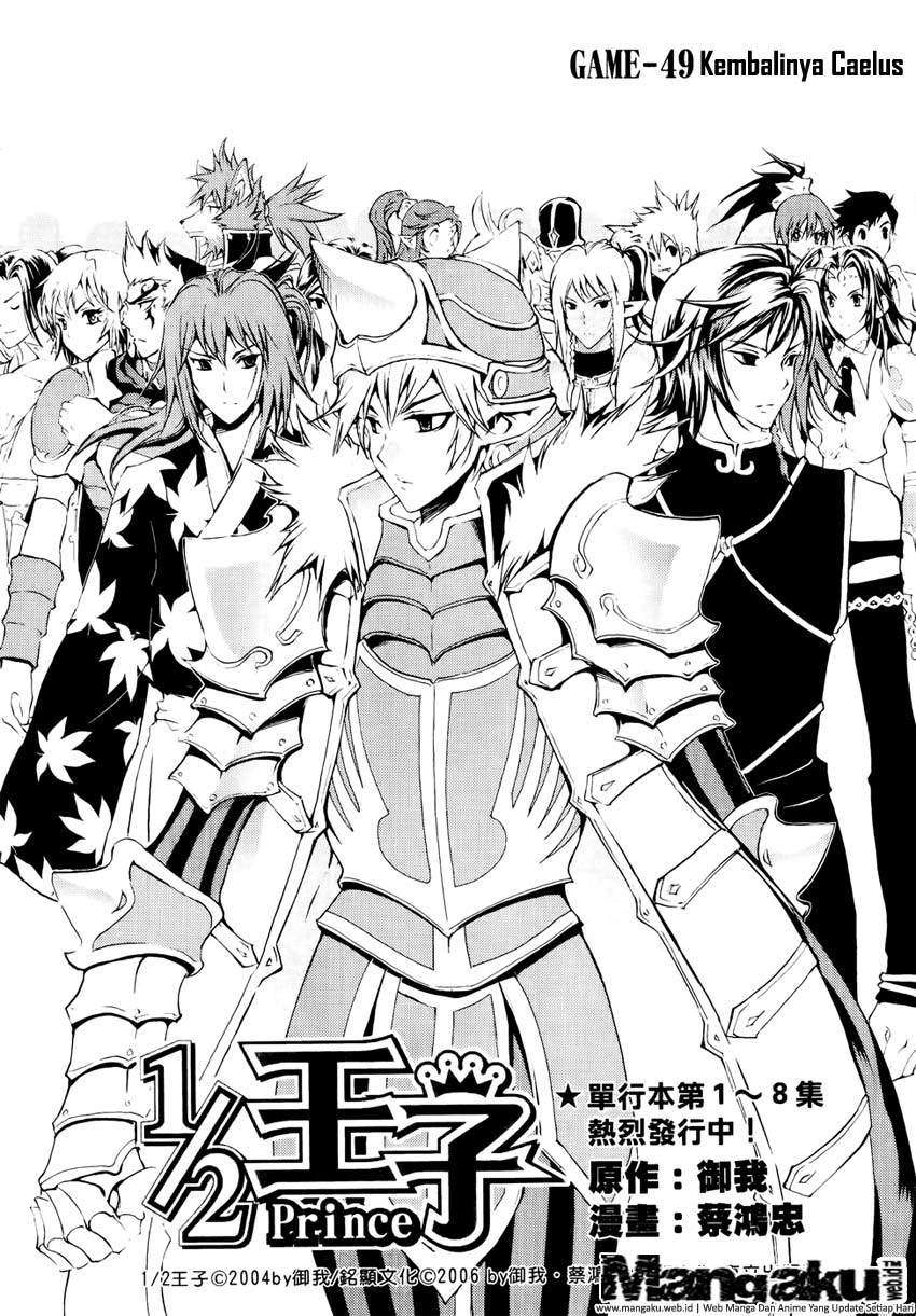 1/2 Prince Chapter 49 Gambar 3