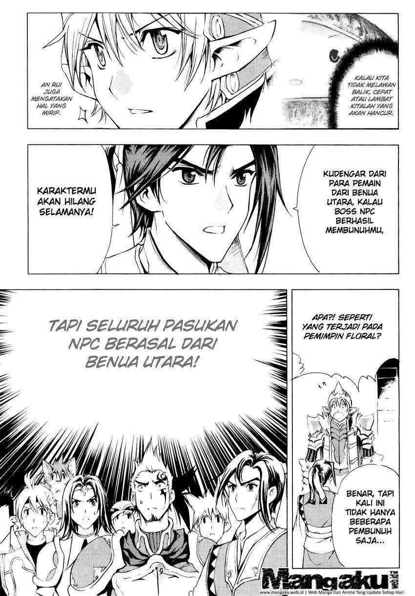 1/2 Prince Chapter 49 Gambar 4