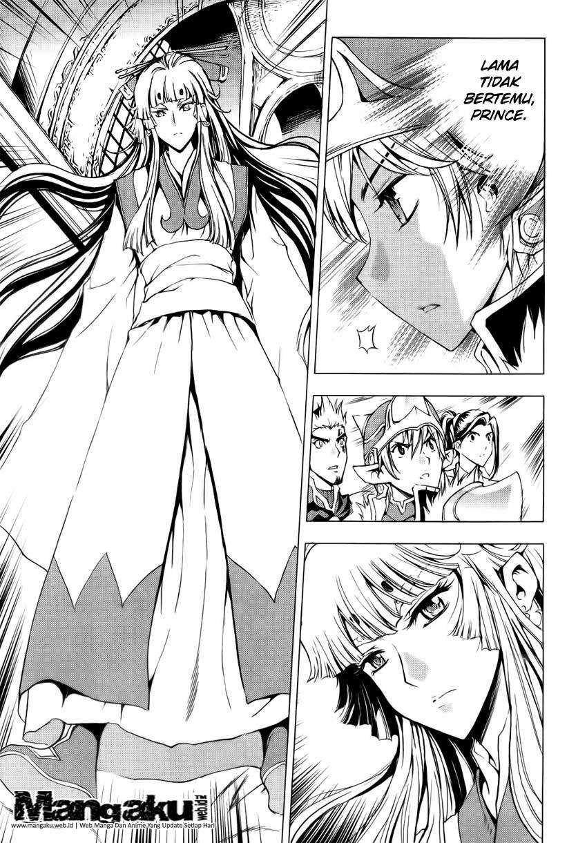 1/2 Prince Chapter 49 Gambar 6