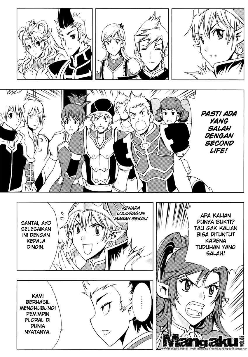 1/2 Prince Chapter 48 Gambar 14