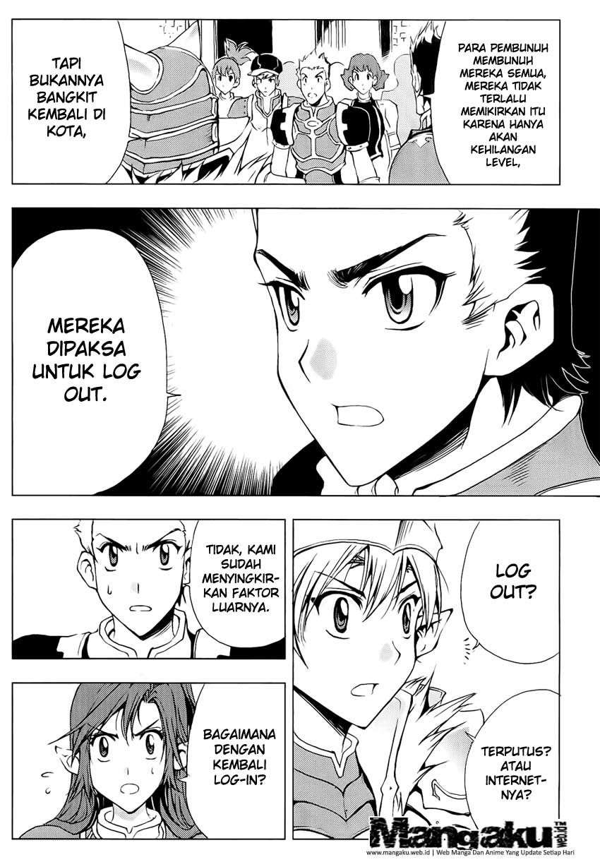 1/2 Prince Chapter 48 Gambar 15