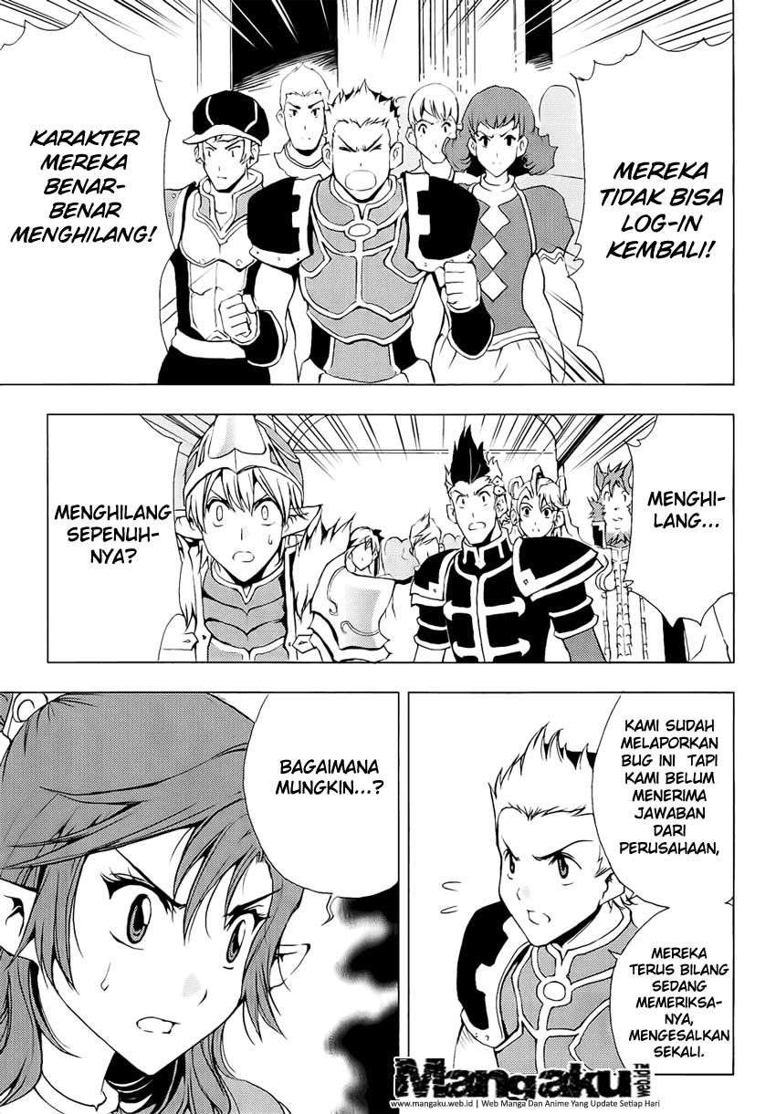 1/2 Prince Chapter 48 Gambar 16