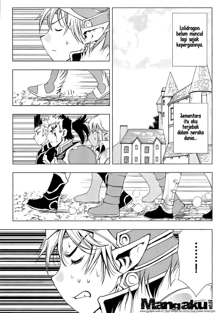 1/2 Prince Chapter 48 Gambar 18