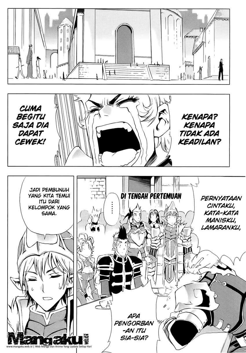 1/2 Prince Chapter 48 Gambar 11