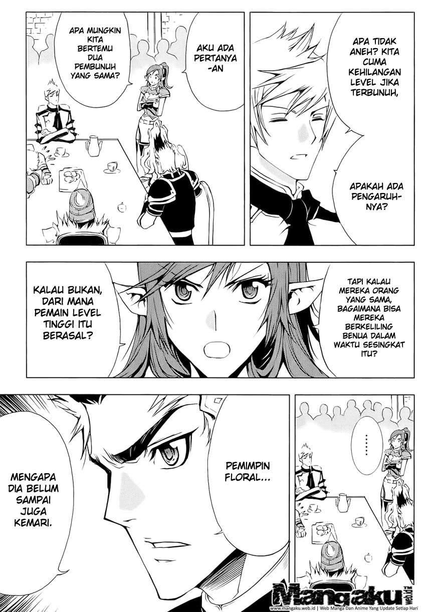 1/2 Prince Chapter 48 Gambar 12