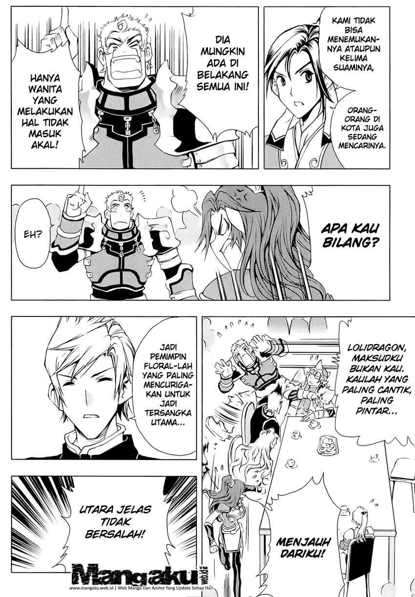 1/2 Prince Chapter 48 Gambar 13