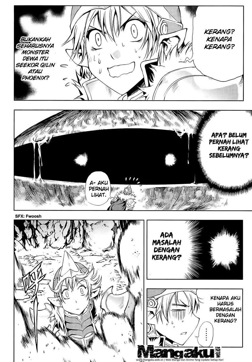 1/2 Prince Chapter 48 Gambar 29