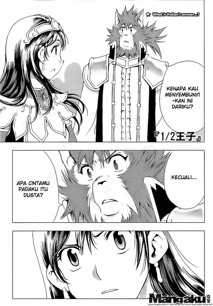 Manhwa 1/2 Prince Chapter 48 gambar nomor 2