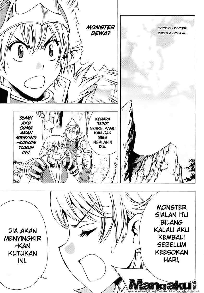 1/2 Prince Chapter 48 Gambar 22