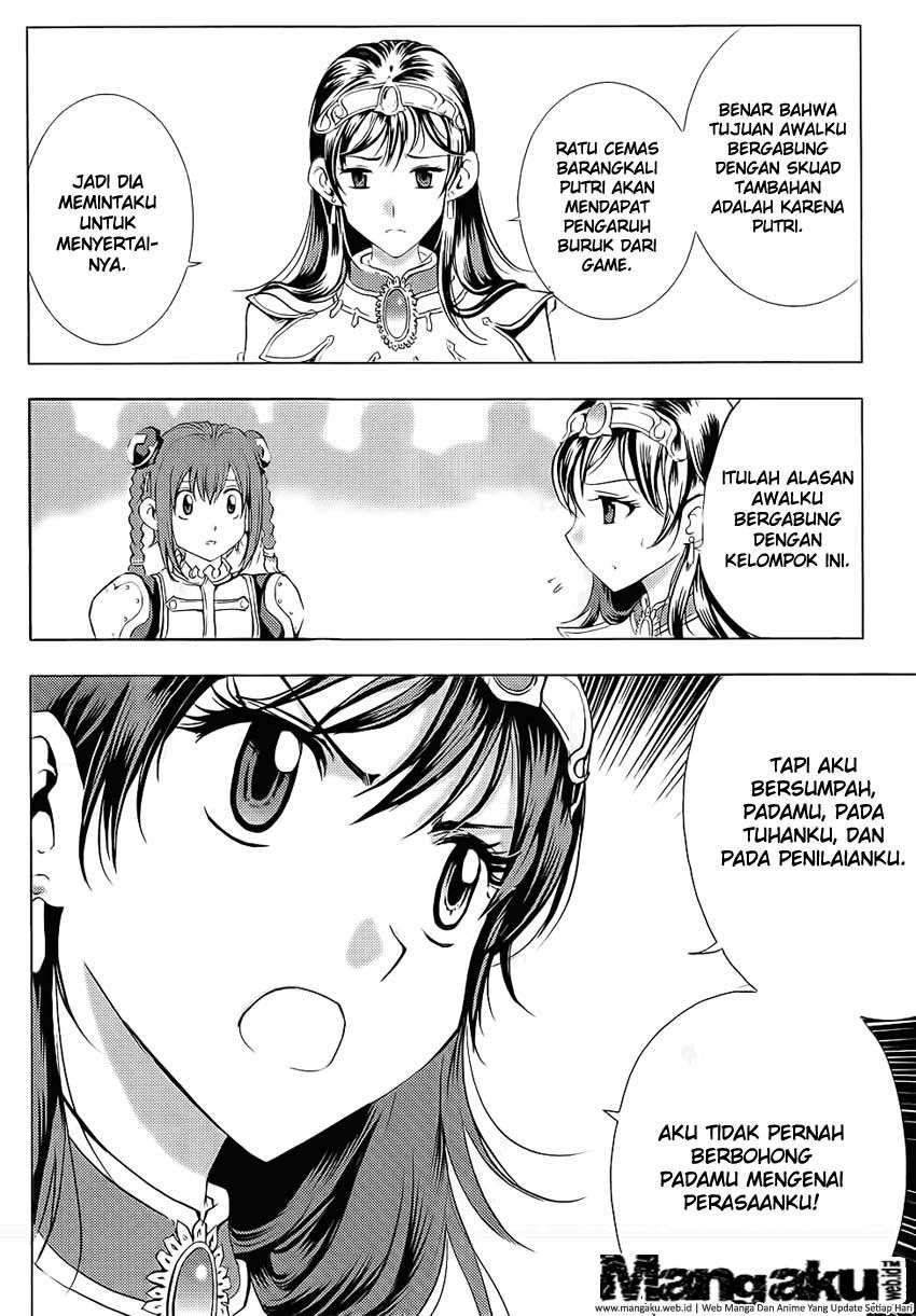 1/2 Prince Chapter 48 Gambar 5