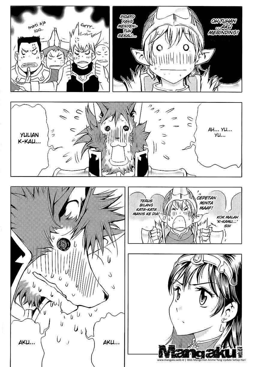 1/2 Prince Chapter 48 Gambar 7