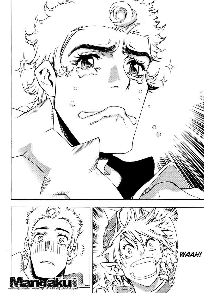 1/2 Prince Chapter 47 Gambar 14