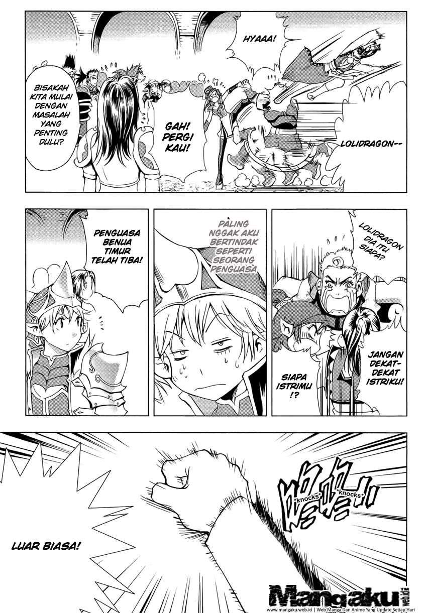 1/2 Prince Chapter 47 Gambar 17