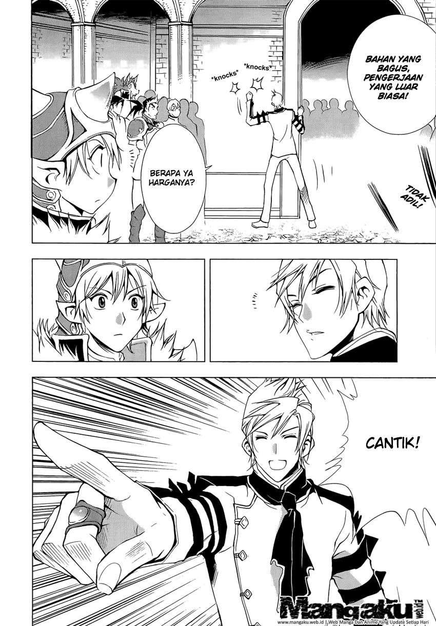 1/2 Prince Chapter 47 Gambar 18