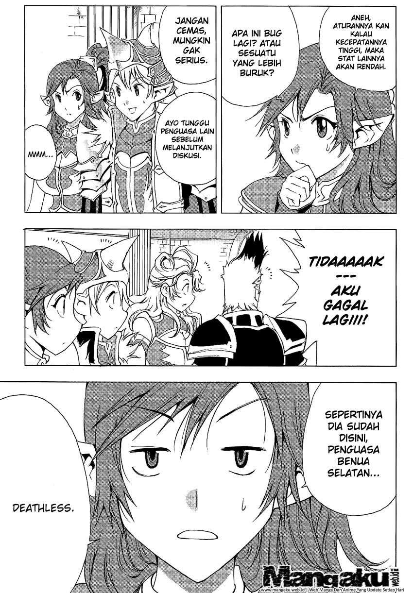 1/2 Prince Chapter 47 Gambar 11