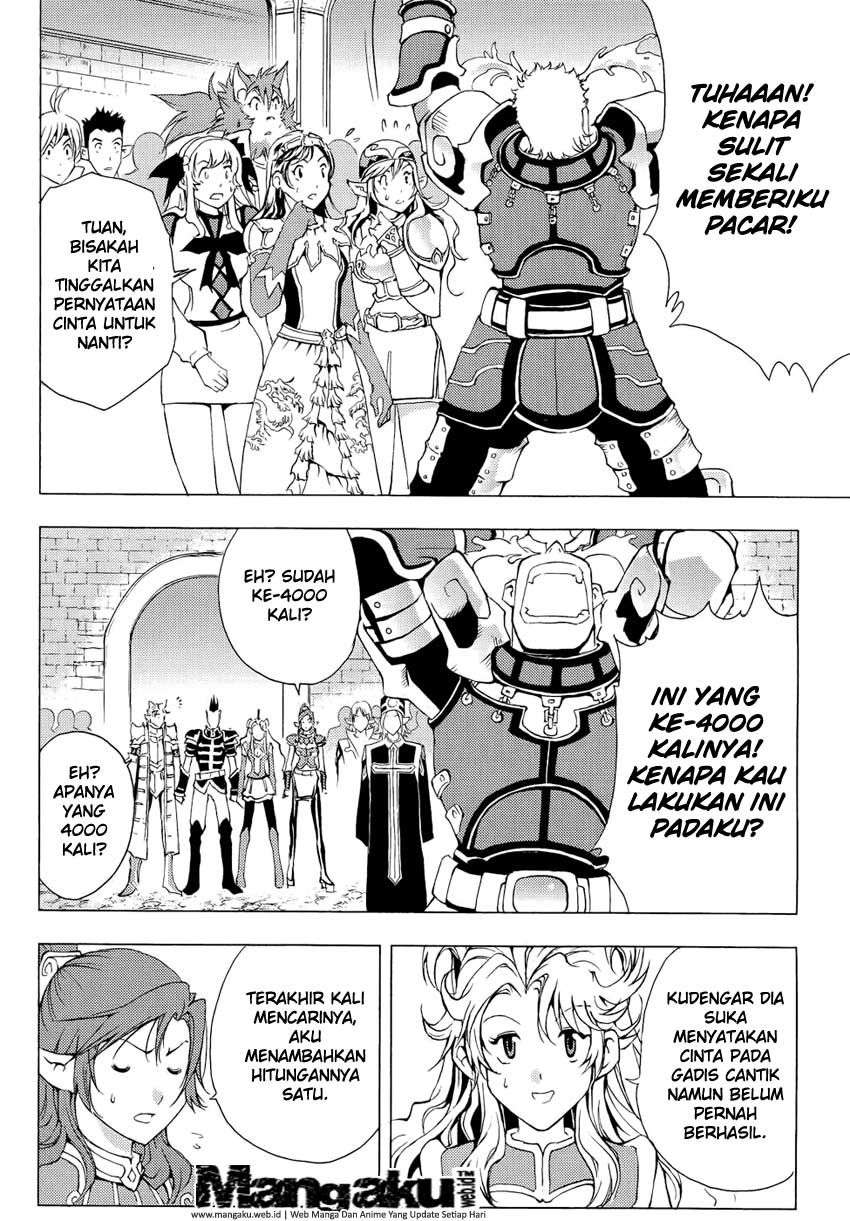 1/2 Prince Chapter 47 Gambar 12