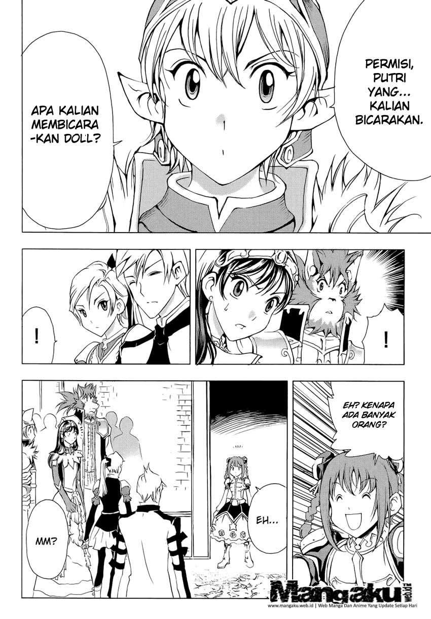 1/2 Prince Chapter 47 Gambar 24