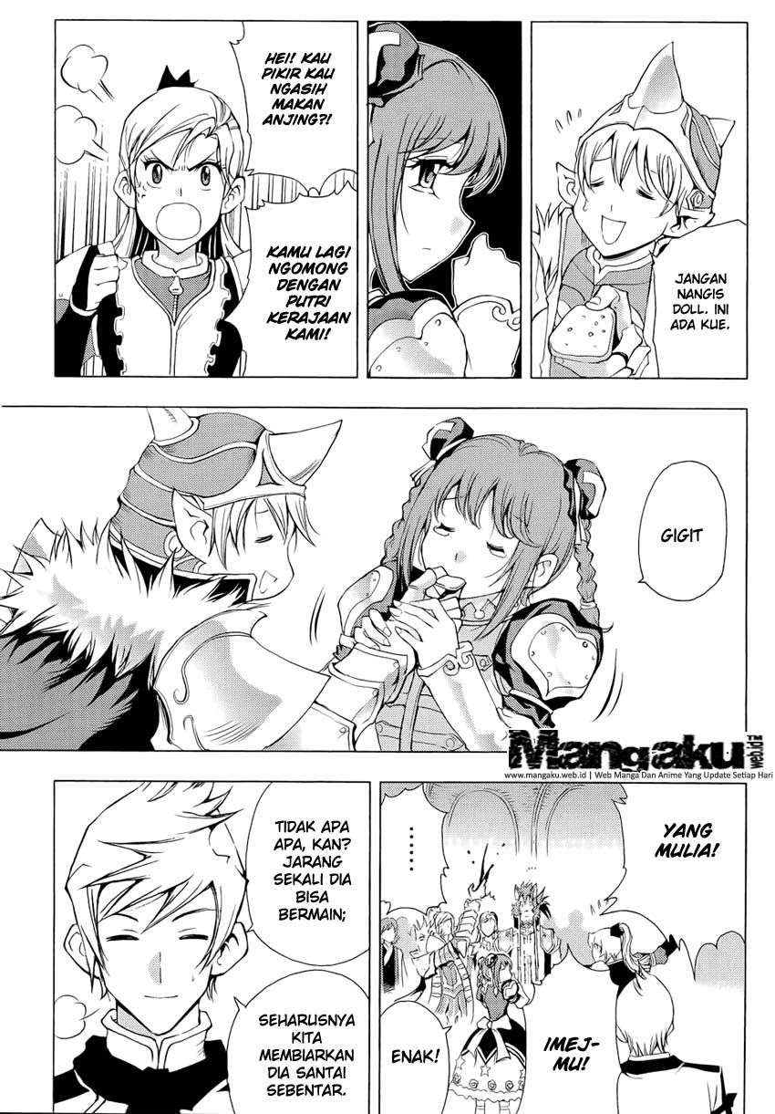 1/2 Prince Chapter 47 Gambar 27