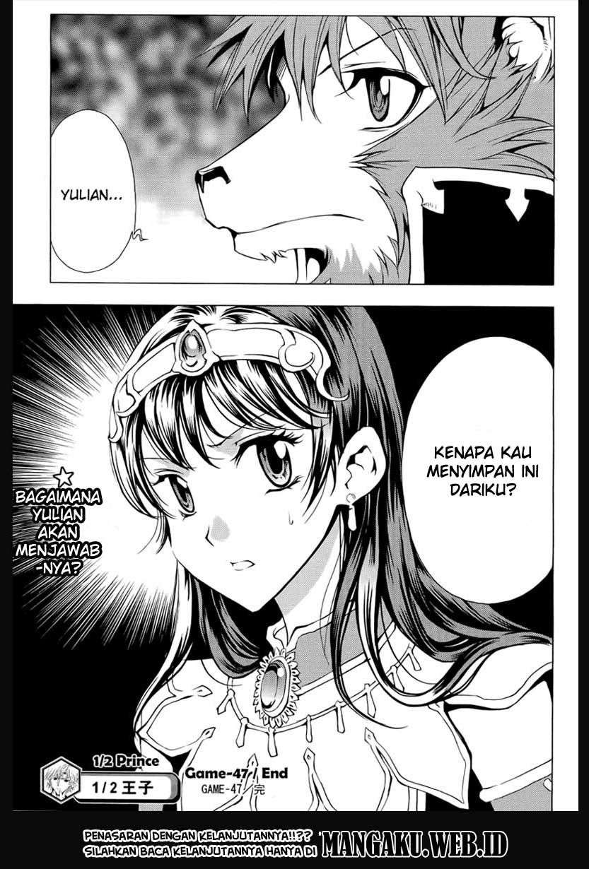 1/2 Prince Chapter 47 Gambar 29
