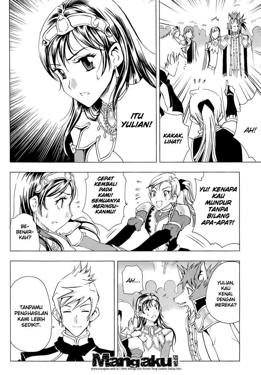 1/2 Prince Chapter 47 Gambar 22