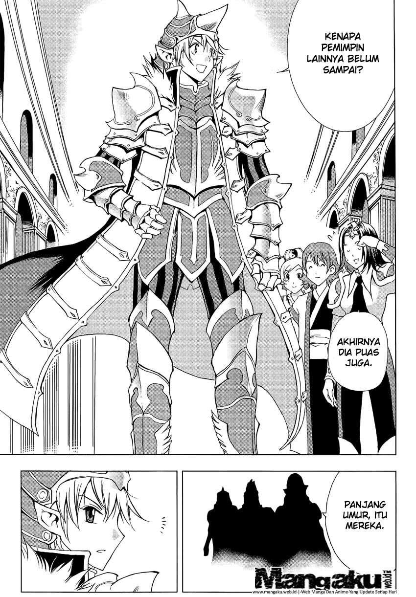 1/2 Prince Chapter 47 Gambar 7