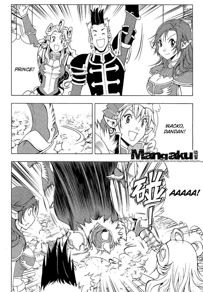 1/2 Prince Chapter 47 Gambar 8