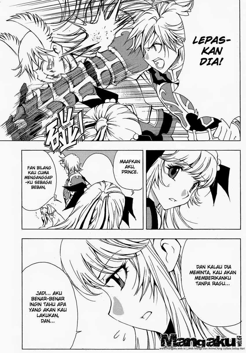 1/2 Prince Chapter 46 Gambar 16