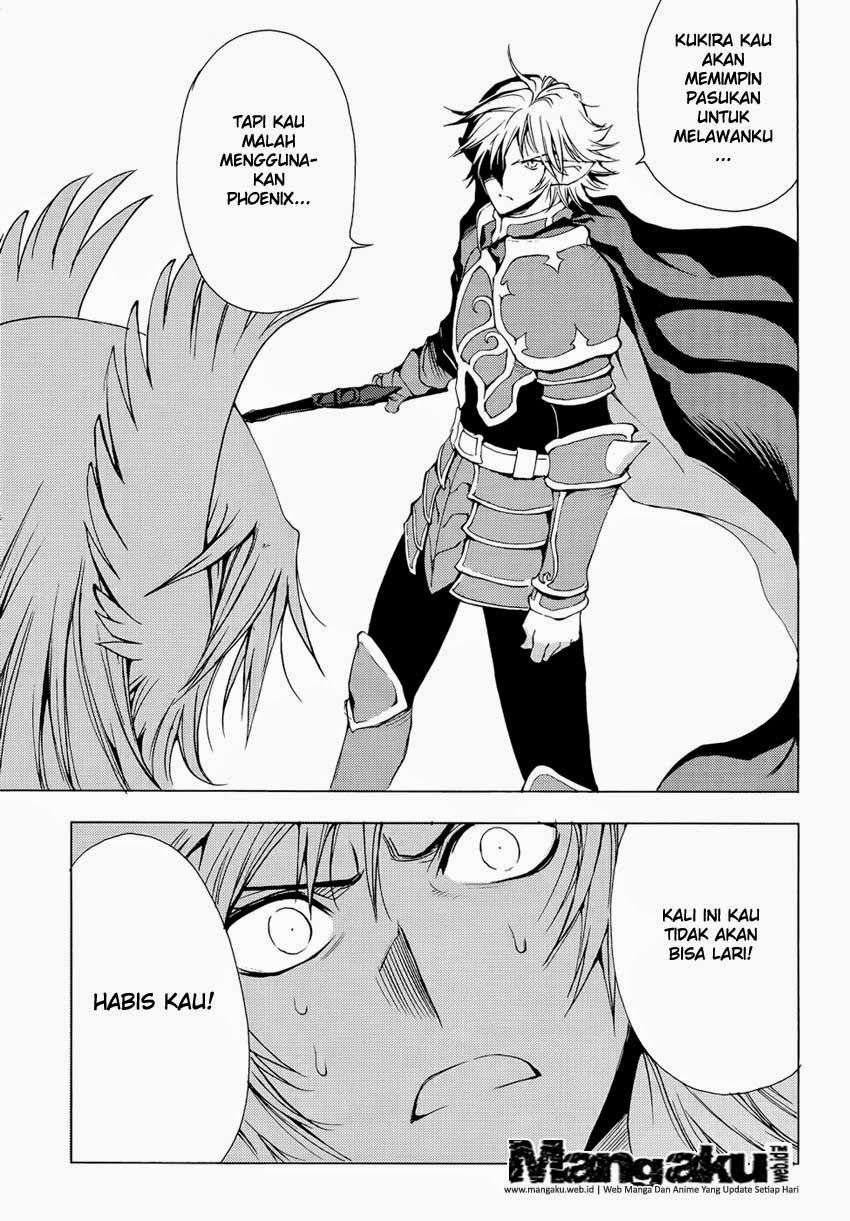 1/2 Prince Chapter 46 Gambar 18