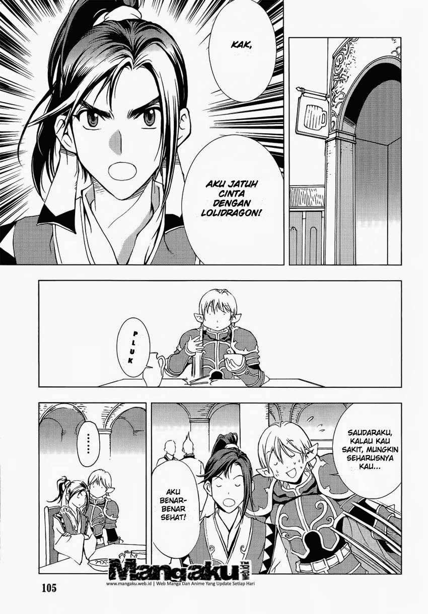 1/2 Prince Chapter 46 Gambar 24